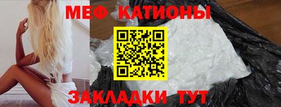 jwh Краснодар