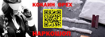 jwh Краснодар