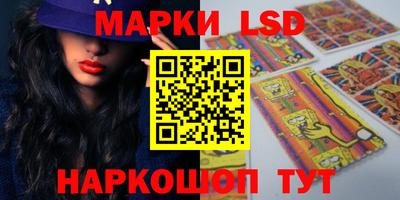 jwh Краснодар