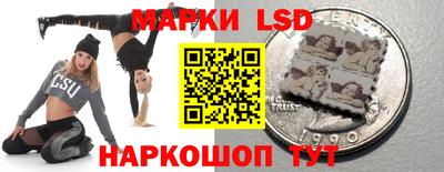 jwh Краснодар