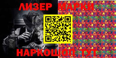 трава Конаково