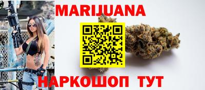 меф VHQ Комсомольск-на-Амуре