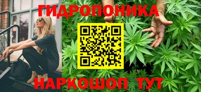 кокаин перу Краснознаменск