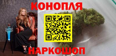 таблы Краснокаменск