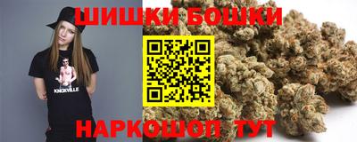 jwh Краснодар