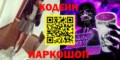 jwh Краснодар
