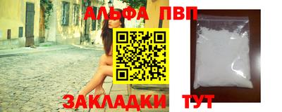 jwh Краснодар