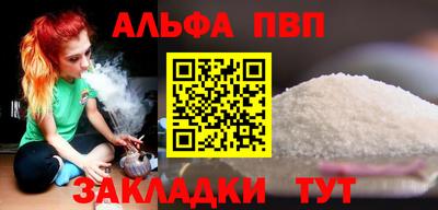 кокаин перу Краснознаменск