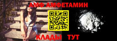 jwh Краснодар