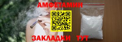 jwh Краснодар