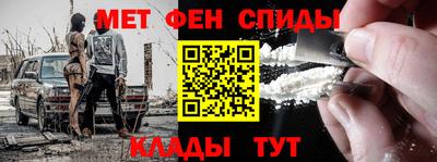 jwh Краснодар