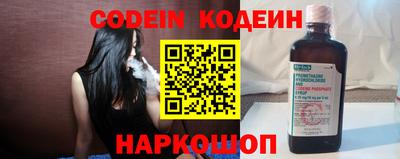 jwh Краснодар