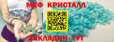 кокаин перу Краснознаменск