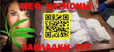 трава Конаково